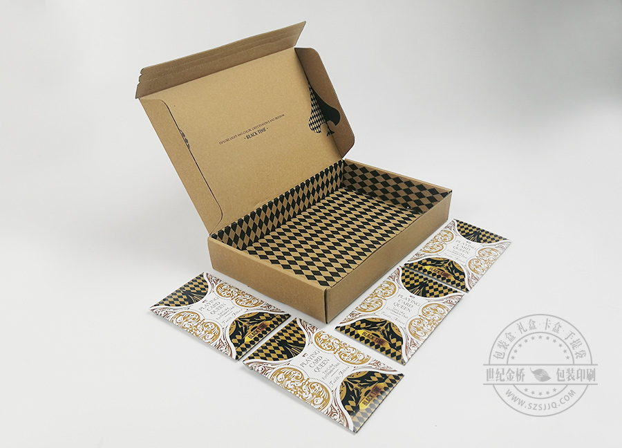 文化娛樂坑紙盒